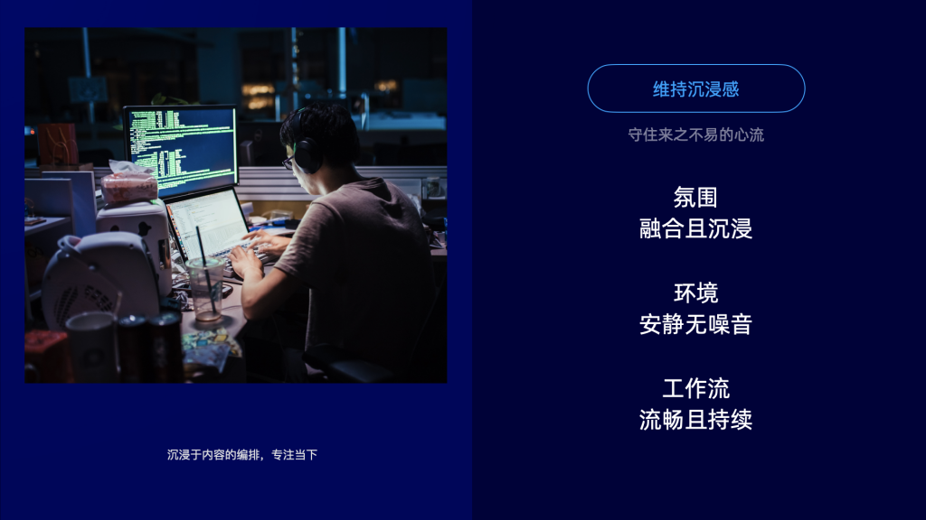 如何从0到1搭建图编辑器，打造沉浸编排体验？