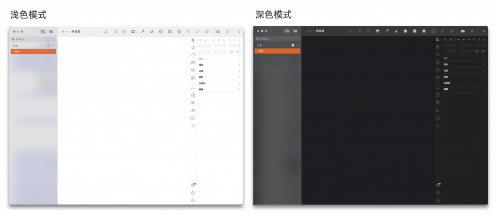 如何从0到1搭建图编辑器，打造沉浸编排体验？