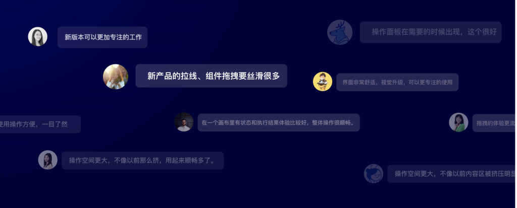如何从0到1搭建图编辑器，打造沉浸编排体验？